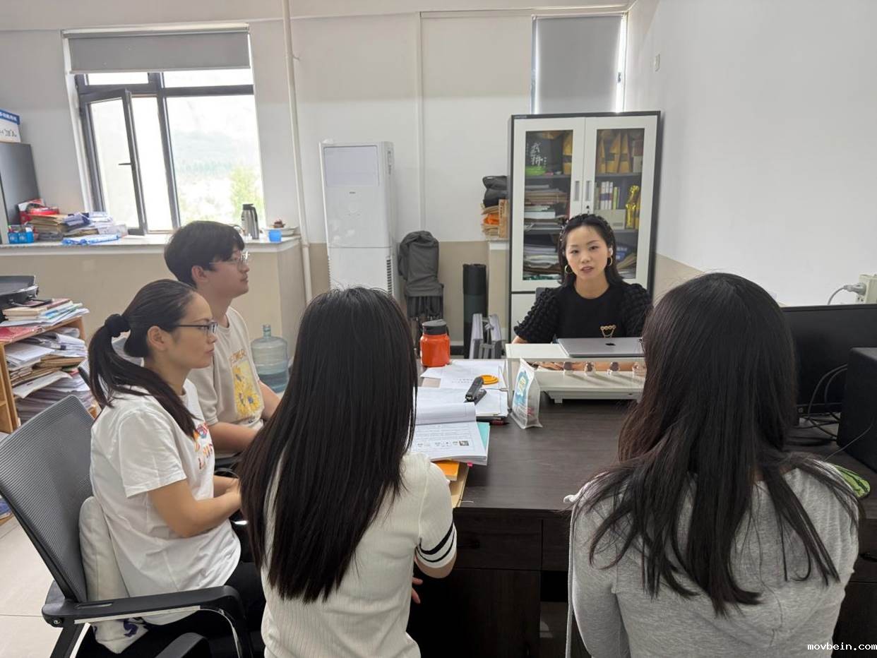 精品在线课建设研讨会